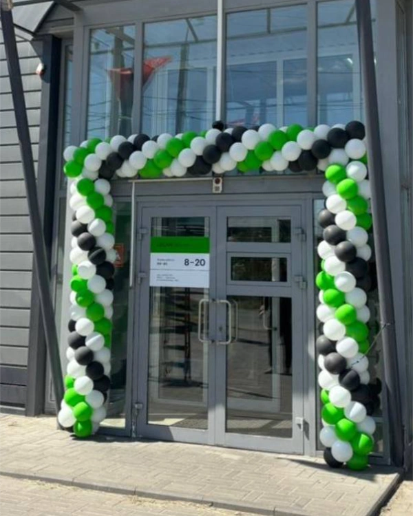 Гирлянда п образная